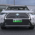 White Toyota SUV Modern Exterior Design Green License Plate Electric Vehicle