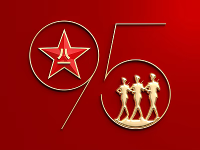 Red Background Wall Decor With Gold Five Pointed Star Number 95 And Soldier Silhouettes 3d model
