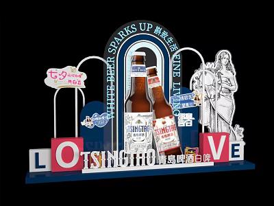 Decorative Beer Display With LOVE Letters Arch Cute Figures And Valentine Elements 3d model