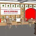 Modern Service Hall Interior With Wooden Tables Chairs Large Windows Green Plants And City View