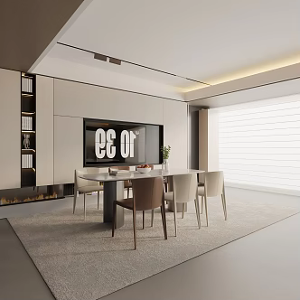 Modern table combination 3d model