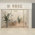 Modern Nail Salon Interior In Mall With Tables Chairs And Nail Polish Shelves