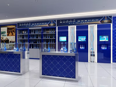 Modern Retail Store Interior With Blue Counters Display Shelves And Product Bottles 3d model