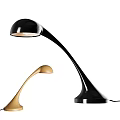 Modern Black And Gold Table Lamp With Curved Arm And Stylish Design