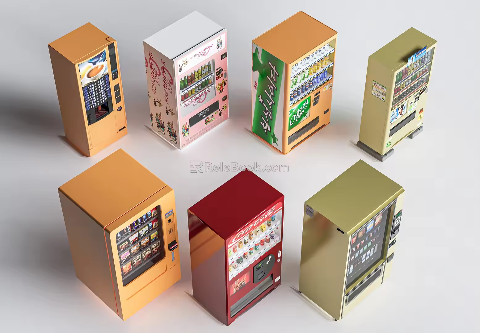 Vending Machine Automatic Beverage Machine Vending Machine Freezer 3d model
