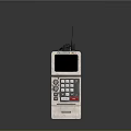 Handheld Electronic Communication Device With Antenna Screen And Control Buttons