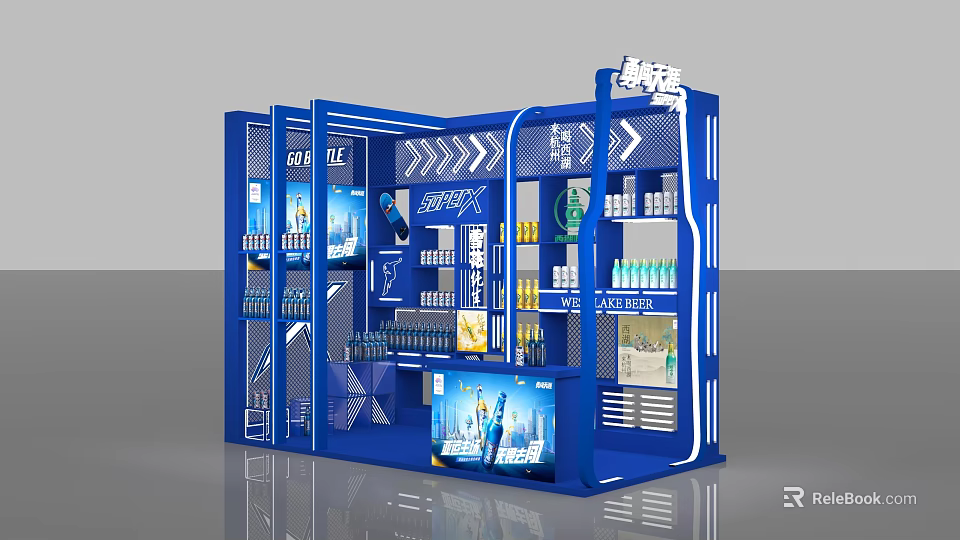 Blue Exhibition Booth Design With Display Shelves Digital Screens And Products 3d model 