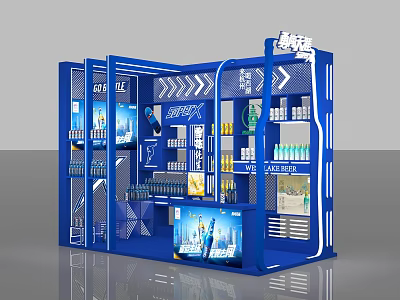Blue Exhibition Booth Design With Display Shelves Digital Screens And Products 3d model