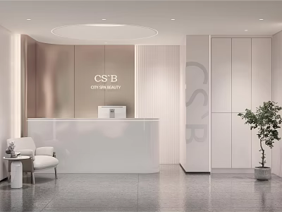 Modern Dental Clinic Reception Desk With White Counter Beige Wall And Green Plant 3d model