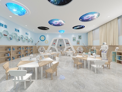 Modern Kindergarten Science Discovery Room 3d model