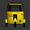 Electric Toy Yellow Tricycle with HIRE Sign and EVC Logo Design