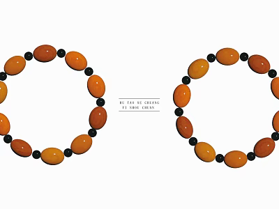 Elegant Orange Amber Beaded Bracelets With Black Accent Beads Fashion Jewelry Design 3d model