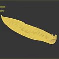 Vintage Wooden Boat Featuring Long Hull Brown Orange Wood Grain Design