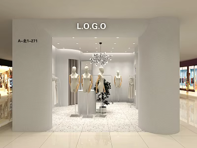 Modern Clothing Store Interior With White Mannequins Chandelier and Green Plant 3d model