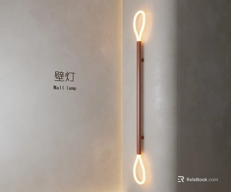 Modern Wall Lamp with Double Ring Lights and Sleek Copper Frame on Beige Wall 3d model 