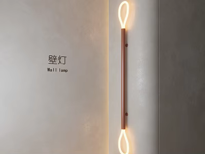 Modern Wall Lamp with Double Ring Lights and Sleek Copper Frame on Beige Wall 3d model