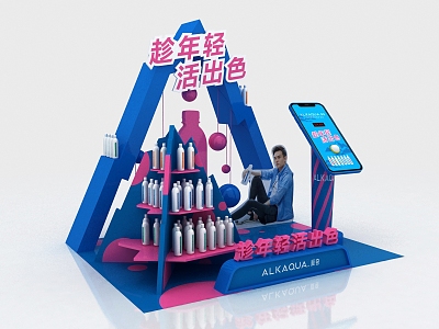 Modern pop-up shop exhibition shows drinks, US Chen, group photos, punch-in piles 3d model