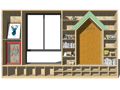 Wooden Bookcase With Multiple Shelves Window Decorative Items And House Shaped Design 3d model