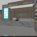DeXu Pharmacy Interior With Marble Reception Counter And Medicine Display Shelves