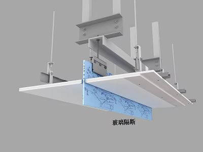 Modern Kitchen Appliances With Glass Partition And Metal Bracket Support 3d model
