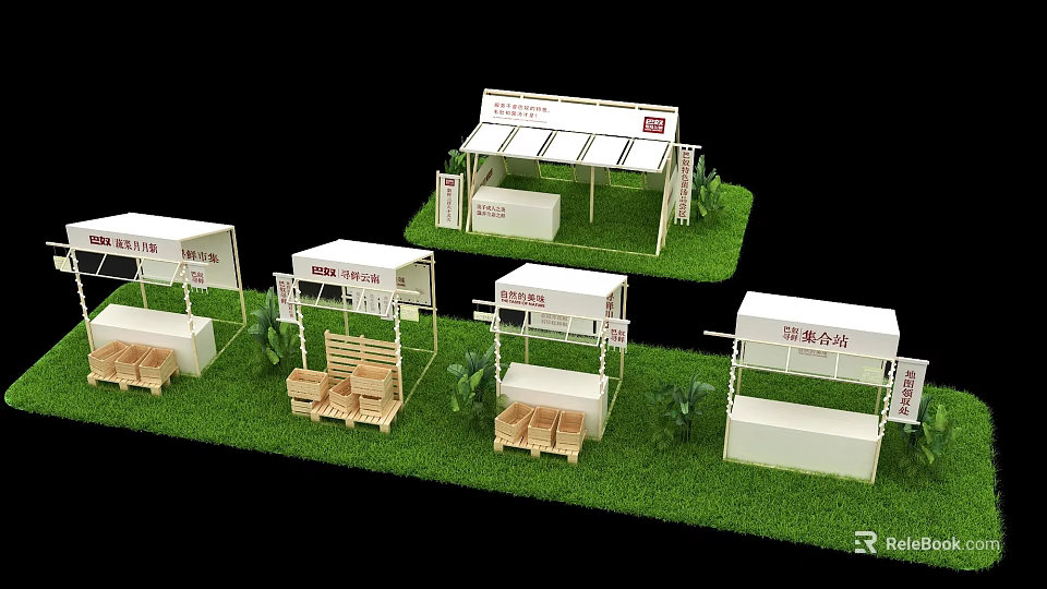 Interactive Zone Exhibition Booth Models With White Canopies Seating And Green Grass 3d model