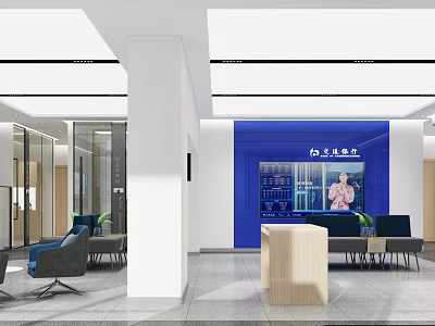 Modern Bright Bank Interior with Reception Area Sofa Seating Glass Partitions and Blue Wall 3d model
