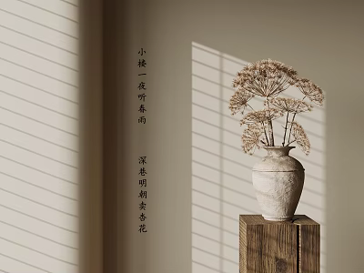 Dried Flowers In Ceramic Vase On Wooden Stand With Blinds Shadows 3d model