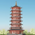 Traditional Chinese Multi Tiered Red Pagoda With Black Roof Curved Eaves And Green Trees