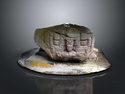 Ancient Stone Sculpture With Intricate Carved Geometric Motifs And Circular Base 3d model