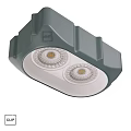 Double Head Gray Downlight Spotlight With Durable Housing And LED Lighting