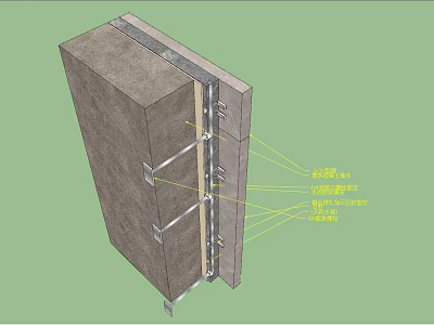 Building Component Structure With Stone Curtain Wall Insulation Layer And Steel Frame 3d model