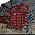 New Year Celebration Setup With Red Envelope Wall Balloon Decorations And Parking Ceremony 3d model