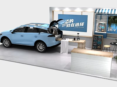 Hyundai Booth Car Show 3d model