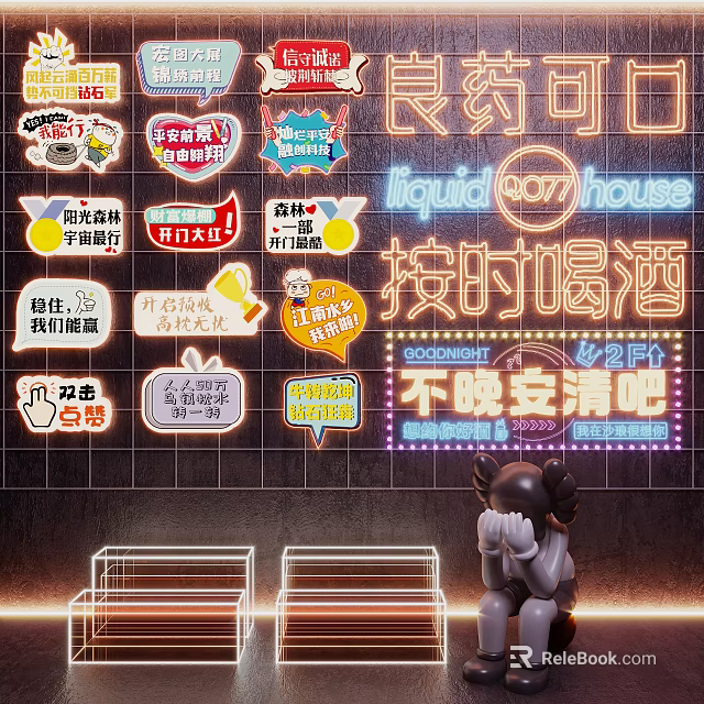 Neon Decorative Lights With Various Creative Text Patterns For Bar Wall Decor 3d model