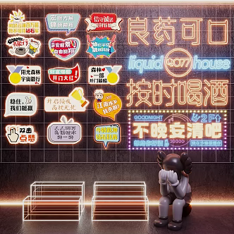 Bar neon background wall decoration lights net red punch wall photo wall decoration neon lights 3d model
