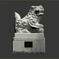 Ornate Traditional Stone Lion Sculpture With Intricate Carved Base And Decorative Patterns