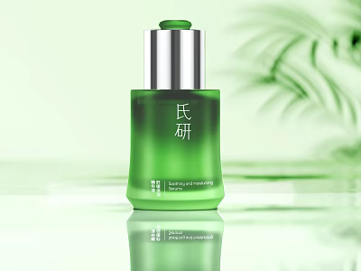 Green Skincare Serum Bottle With Silver Cap And Plant Leaves Background 3d model