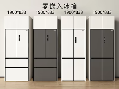 Zero Embedded Refrigerator With Multiple Styles And 1900x833 Dimensions Modern Design 3d model