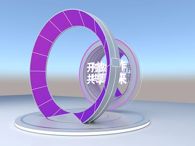 Purple Circular Ring Installation With Modern Design And Open Sharing Concept 3d model