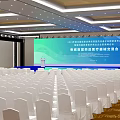 Conference Room With Large Screen Stage White Chairs For Medical Device Expo Academic Conference