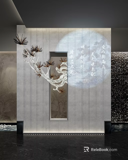 Gray Striped Background Wall With White Tree Branch Decoration Circular Projection And Calligraphy Characters 3d model