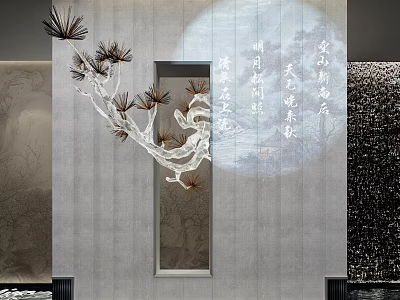 Gray Striped Background Wall With White Tree Branch Decoration Circular Projection And Calligraphy Characters 3d model