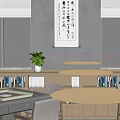 Chinese Style Classroom Interior With Wooden Furniture And Calligraphy Decorations