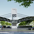 Modern Entrance Gate Design With Geometric Roof Central Tower Trees And Cars On Road