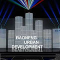 Baoneng Urban Development Modern Exhibition Space With Urban Night View And Mirrored Surfaces