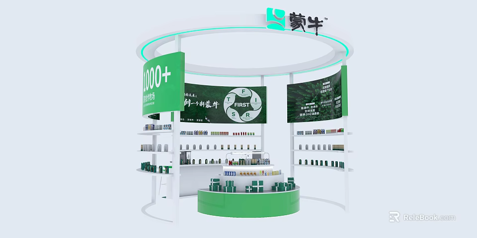 Mengniu Commercial Exhibition Booth With Circular Design Green Elements And 1000 Plus Products 3d model 
