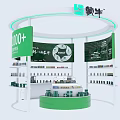Mengniu Commercial Exhibition Booth With Circular Design Green Elements And 1000 Plus Products