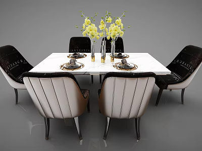 Modern Dining Table Set With White Top Black Beige Chairs Yellow Flowers And Plates 3d model