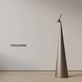 Modern floor lamp 3d model