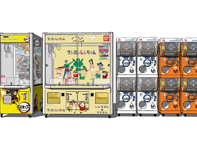 Colorful Coin Operated Amusement Equipment With Claw Cranes Transparent Windows And Toys Inside 3d model